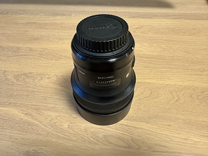 Sigma 14mm F1.8 DG HSM | Art [Canon] (3 фото из 4)