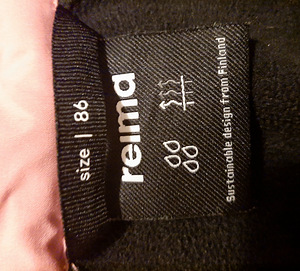 Reima (2 foto / 2)
