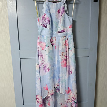 LIPSY sundress