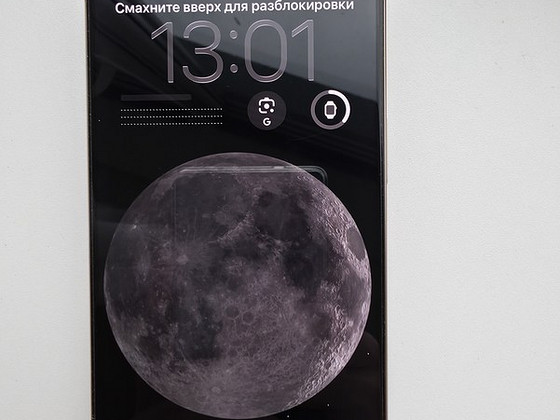 iPhone 16 Pro Max 256 gb