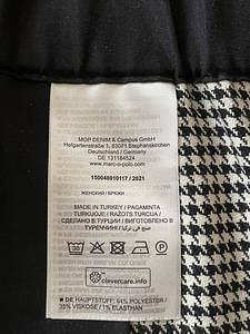 Женские прямые тёплые, широкие, брюки Marc O’Polo DENIM XL (5 фото из 8)