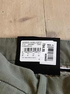 Hugo boss lühikesed püksid (3 foto / 3)