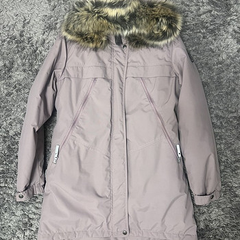 Lenne parka