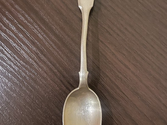 Серебряная ложка с гравировкой