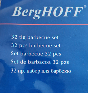 Набор для барбекю BergHOFF (3 фото из 5)