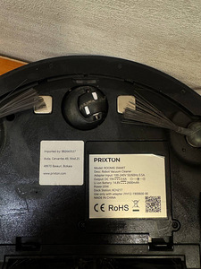 Müüa robot-tolmuimeja (4 foto / 5)