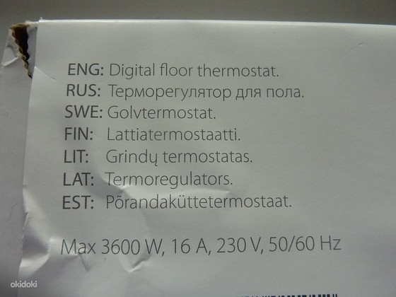 Termostaat põranda kütte jaoks uus pakkis