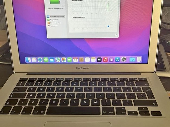 MacBook