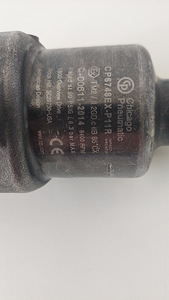 Гайковерт Chicago Pneumatic CP6748EX-P11R (4 фото из 4)