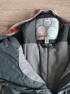 Зимние брюки Huppa 86 (3 фото из 3)