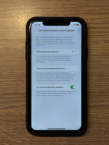 iPhone 11, 64GB, Black (3 foto / 3)