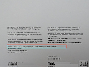 MacBook Pro 14″ M4 Pro (14C CPU / 20C GPU) | 48GB RAM | 2TB (2 foto / 2)