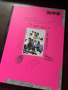 Stray Kids album ROCK-STAR (1 foto / 3)