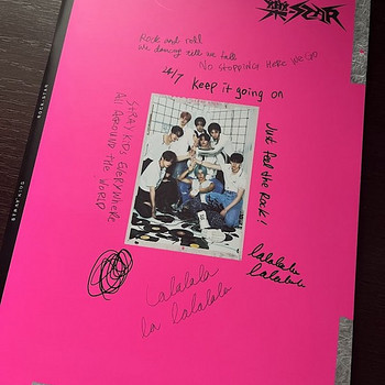 Stray Kids album ROCK-STAR