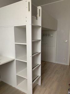 Красивая,удобная детская мебель из IKEA (2 фото из 8)