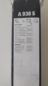 Щетки стеклоочистителя Bosch A938S для VW, Mercedes (3 фото из 3)