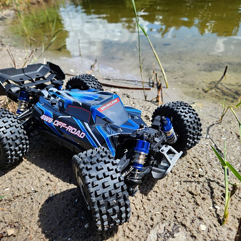 Распродажа складских остатков MJX hyper go 160207 Brushless