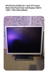Монитор HP. Монитор Samsung. DVD Samsung. (1 фото из 5)