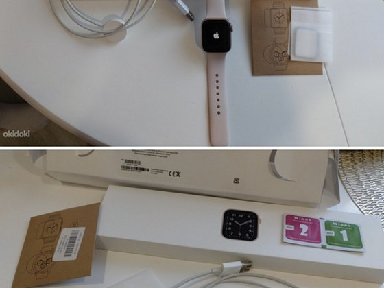Apple Watch SE