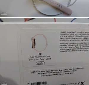 Apple Watch SE (2 фото из 2)
