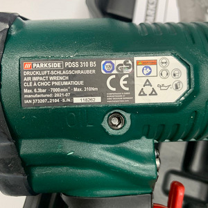 Гайковёрт Parkside PDSS 310 B5 + принадлежности + ящик (6 фото из 6)