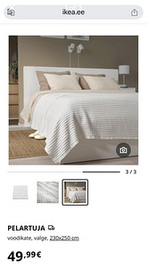 Ikea voodikate (1 foto / 3)