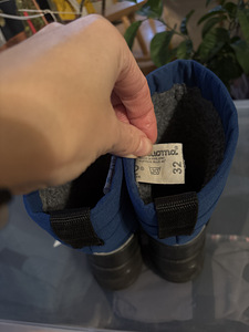 Kuoma 32 (3 фото из 4)