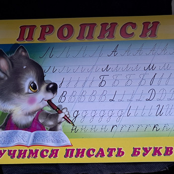 Книги для детей