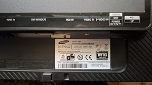 Монитор Samsung Syncmaster 245T (3 фото из 5)