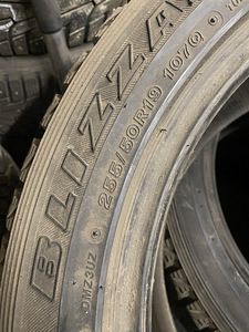 255 50 r19 (1 фото из 3)