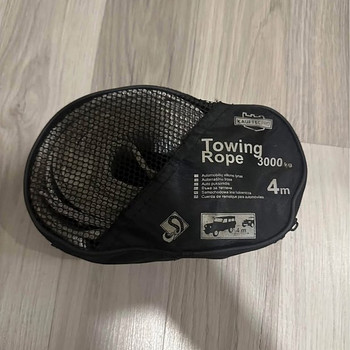 Pukseerimisköis Towing rope