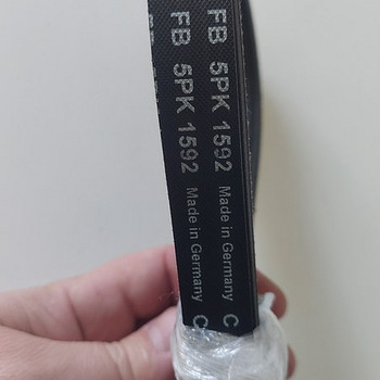 Soonrihm Audi, VW, Hyundai - INA 5PK1592