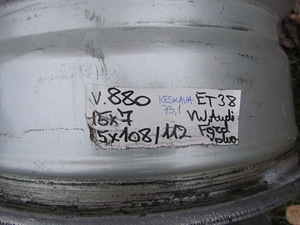 Valuveljed Shaper R15 7J 5x112, 5x108 (6 foto / 7)