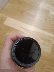 Nikkor 50mm 1:1.8d (3 фото из 4)