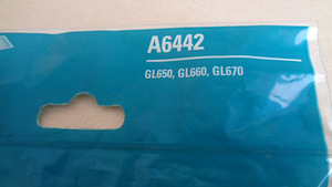 Trimmipea Black & Decker GL muruniidukile DUAL LINE (6 foto / 10)