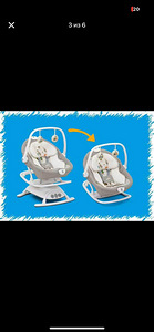 Детская качель (3 фото из 4)