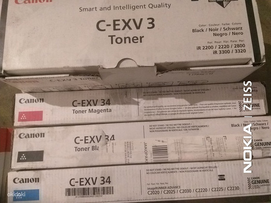 Cannon C-EXV 3/ C EXV-34 tooner