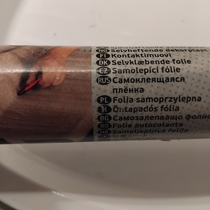 Isekleepuv puidumustriga kile (4 foto / 4)