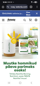 Amway (1 foto / 1)