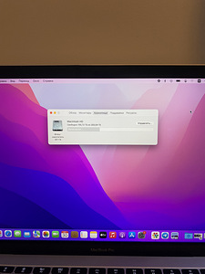 MacBook Pro 13” 256 GB Suurepärane seisukord (4 foto / 9)
