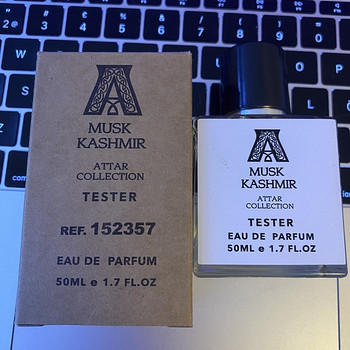 The Collection Mask Cashmere tester parfüüm, 50 ml