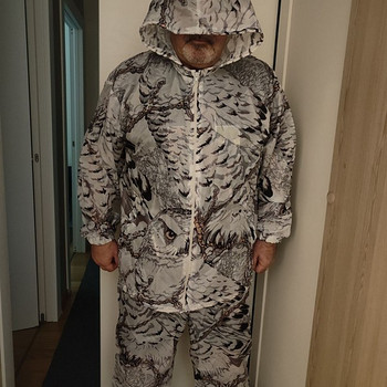Охотничий костюм