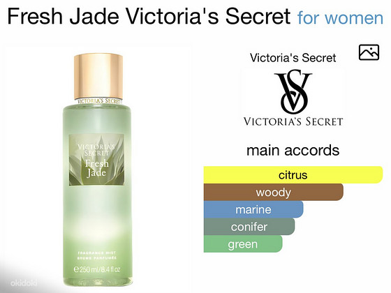 Victoria Secret mist