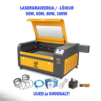 CO2 CNC-лазерный резак/гравировщик 50W 60W 80W 100W