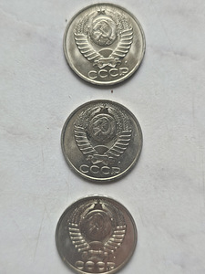 50 kopikat 1991 a (2 foto / 2)