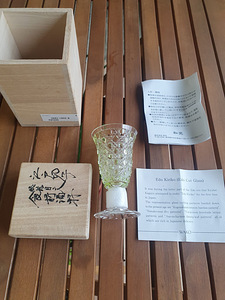 Edo Cut Glass/ Edo Kiriko with Gift box , Japan (1 foto / 6)