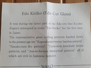 Edo Cut Glass/ Edo Kiriko with Gift box , Japan (4 foto / 6)