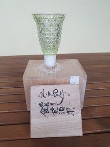 Edo Cut Glass/ Edo Kiriko with Gift box , Japan (6 foto / 6)