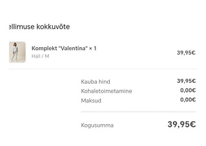 Komplekt (4 foto / 4)