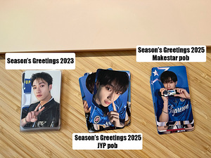 Stray Kids Seasons Greetings photocard sets SKZ (1 foto / 4)